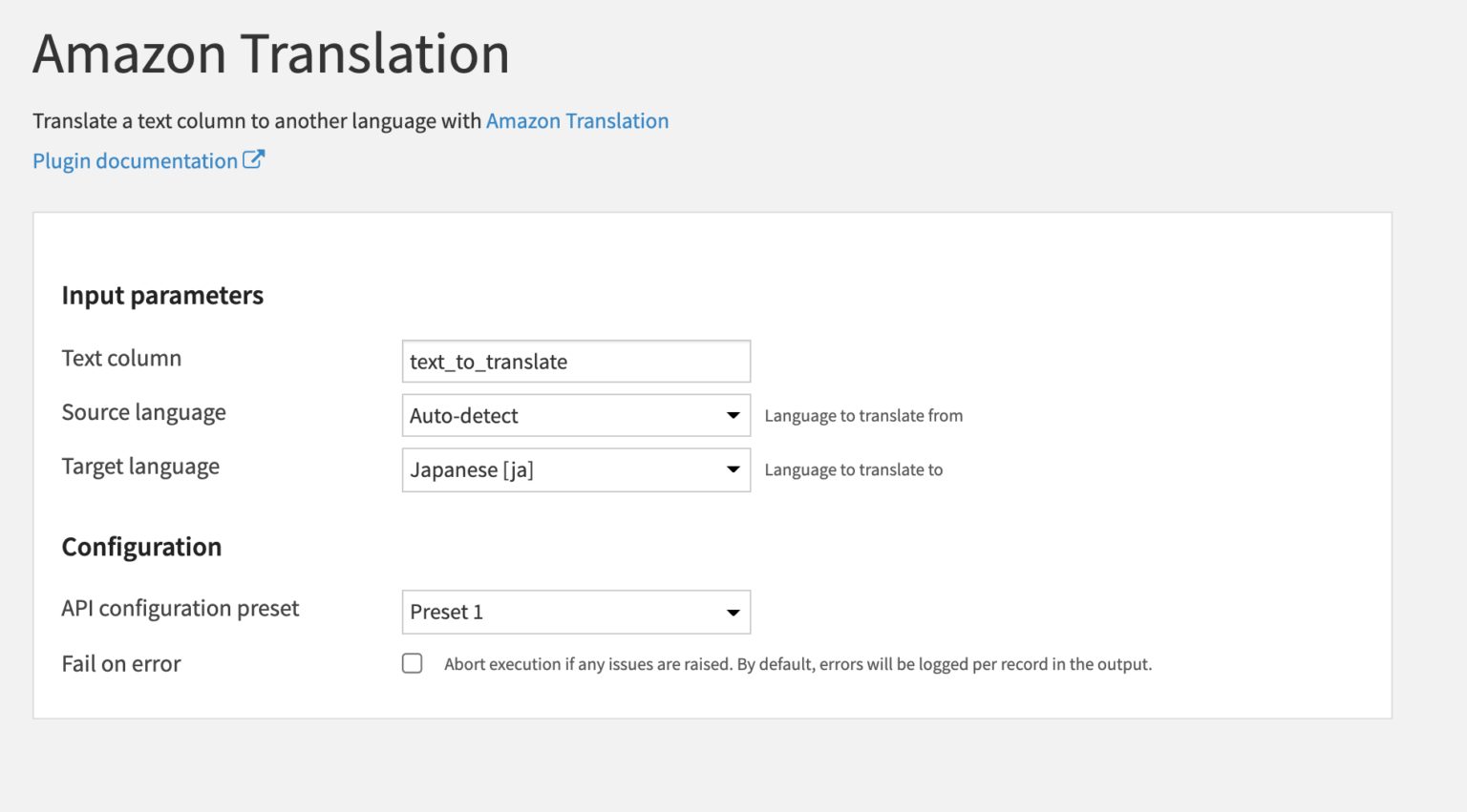 Plugin Amazon Translation Dataiku